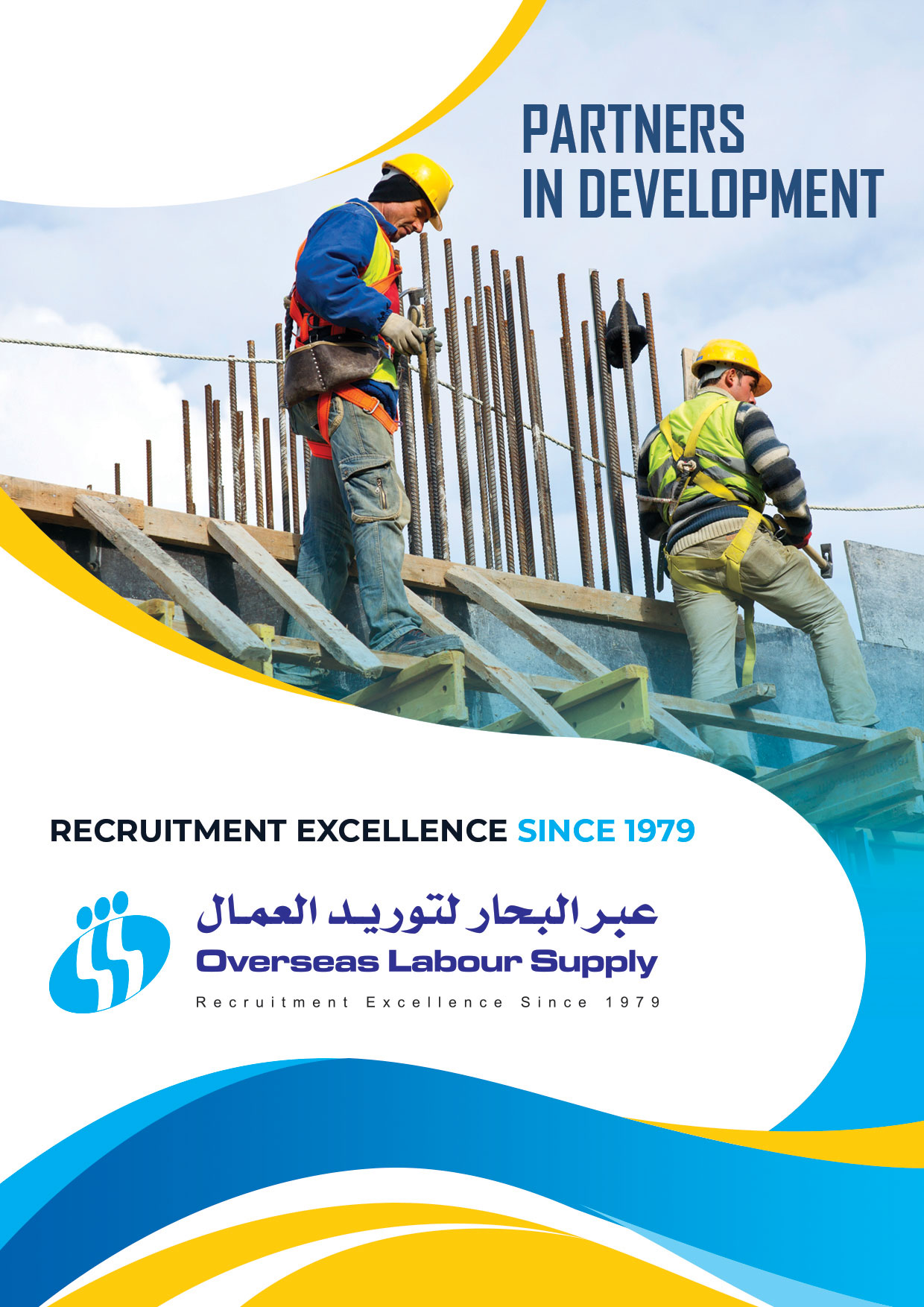 5 Hiring Headaches a Manpower Recruitment Agency Eliminates